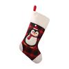 Christmas Decoration Supplies Large Border Christmas Socks Shopping Mall Christmas Tree Decoration Socks Gift Bag