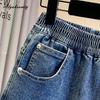 Duże Rozmiary Letnie Damskie Niebieskie Jeansowe Capris Elastyczna Talia Płukana Bawełna Krótkie Dżinsy Klasyczne Jednolite Codzienne Luźne Damskie Capris XL-5XL