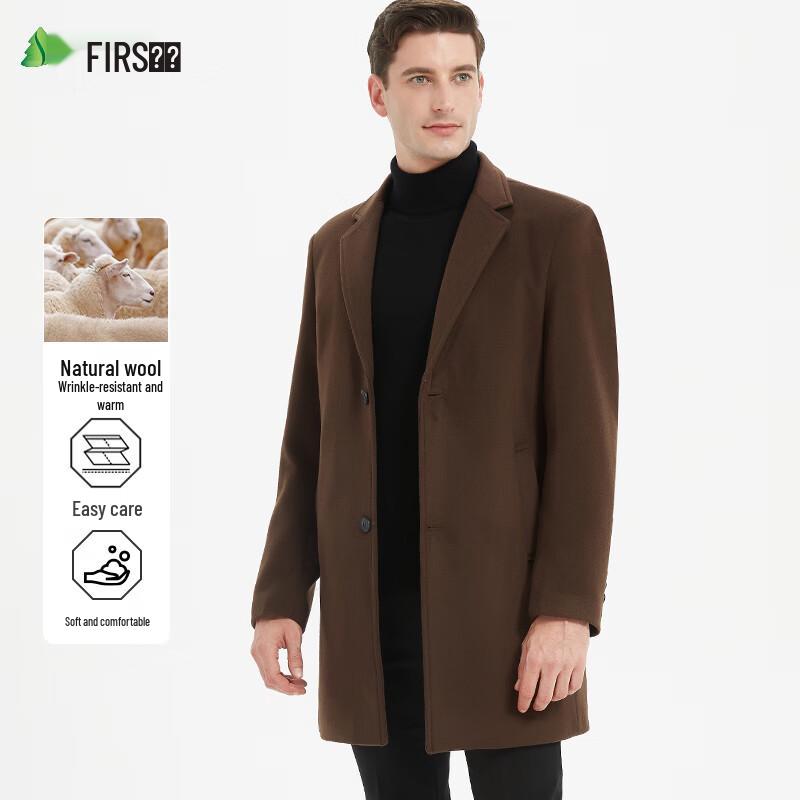 Shanshan Men's Mid-Length Wool Blend Overcoat