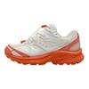 Kinvara 4 Re Se Starlight Revelation Series Зручне Модне Універсальне Взуття для Бігу з Низьким Верхом Унісекс взуття для бігу Білий Помаранчевий S79094-1