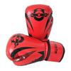 Senying Classic Tear-Resistant Boxing Gloves