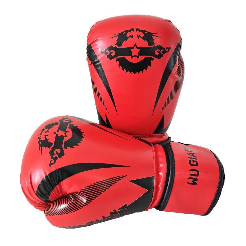 Senying Classic Tear-Resistant Boxing Gloves