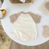 Korean Style Cartoon Baby Jumpsuit & Diaper Cover - Cute Summer Romper for Boys & Girls