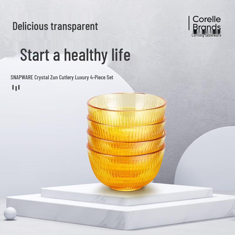 Corning SNAPWARE Jingzun Amber Glass Dinnerware Set