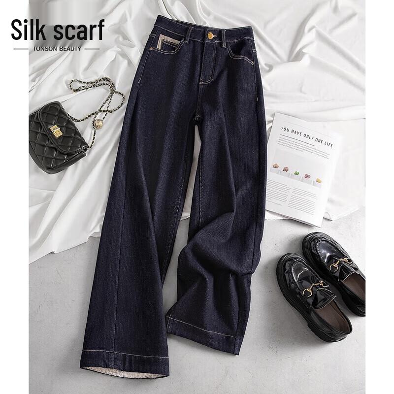 

Silbaishi Women s High-Waist Washed Wide-Leg Jeans L