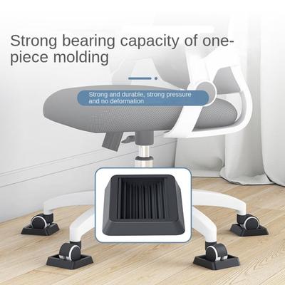 Pad Fittings Slider Pad Floor Protection Cover Sofa Floor Mat Chair Foot Pad Wheel Holder Chair Fixing Pad Pulley Fixing Pad