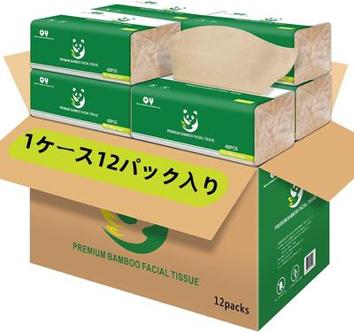 By Seiga Bamboo Tissue High Quality Tissue Paper for Commercial Raw Bamboo 1 12 1 Pack of 160 Sheets Primary Unscented Paper and Naturally Degradable