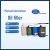 ShuangAn 10L Engine & Gear Oil Injector
