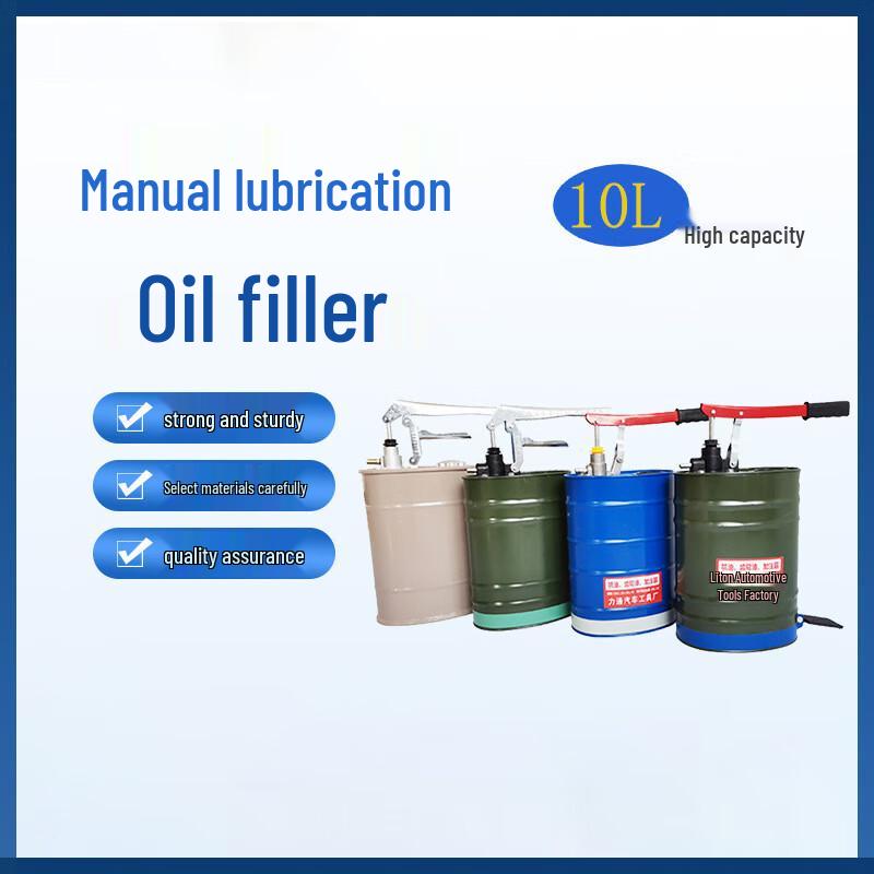 ShuangAn 10L Engine & Gear Oil Injector