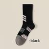 Women's Mid Crew Running Socks Color Block Hand-linked Seamless Non-slip Antibacterial Deodorant Cushion Sports Socks