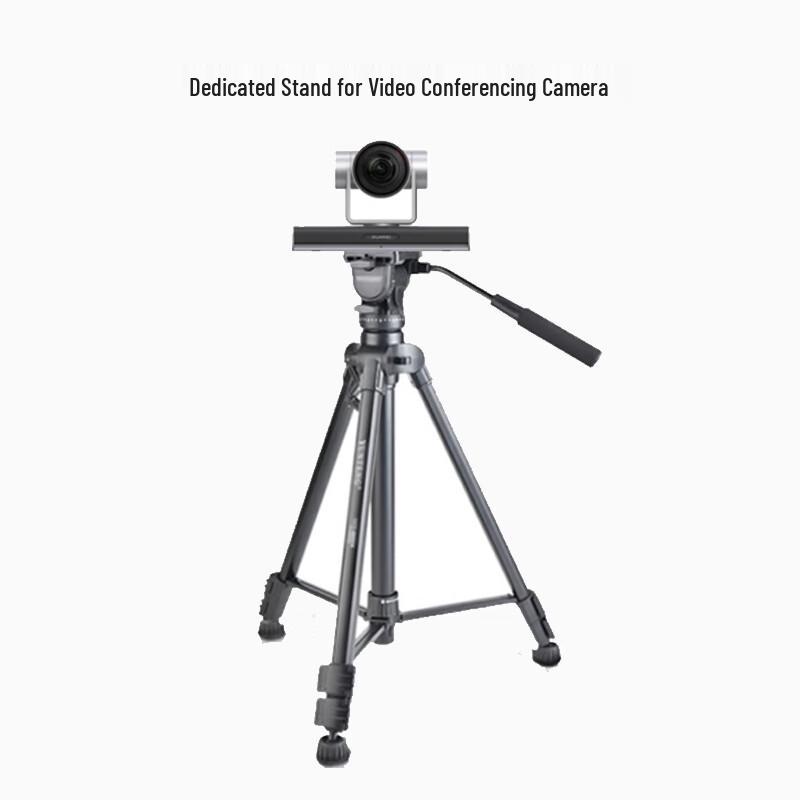Huawei Universal Adjustable Conference Camera Tripod (CN version)