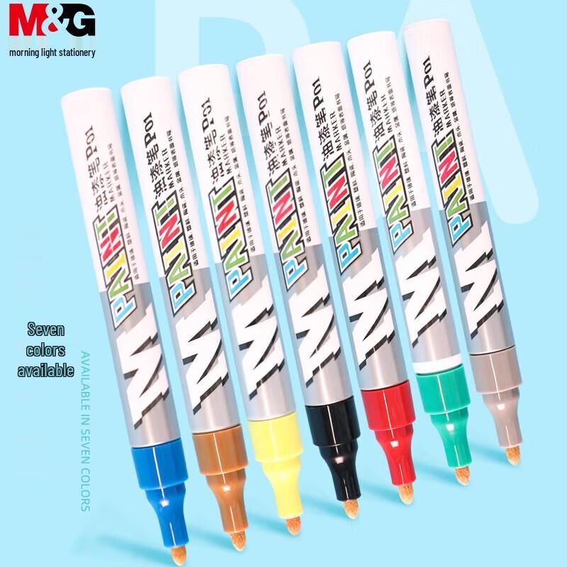 M&G Oil-Based Paint Marker Pen
