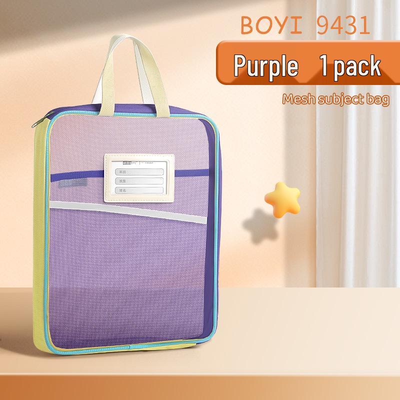 Portable 3D L-Shaped Multi-layer Mesh Zipper Organizer Bag