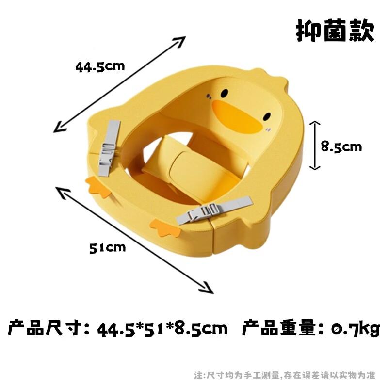 Baby Anti-Rollover Duck Swim Ring