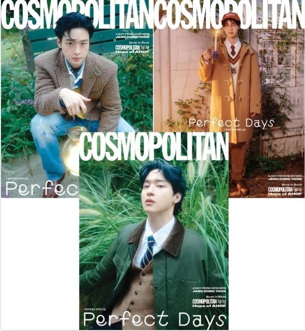 COSMOPOLITAN Korea MAGAZINE 2025 OCTOBER Jang Dong-yoon K-POP, K-STAR, K-BEAUTY