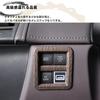 DodoxDIY Compatible New Alphard 40 Series Vellfire 40 Series Custom Accessory Parts Car Specific