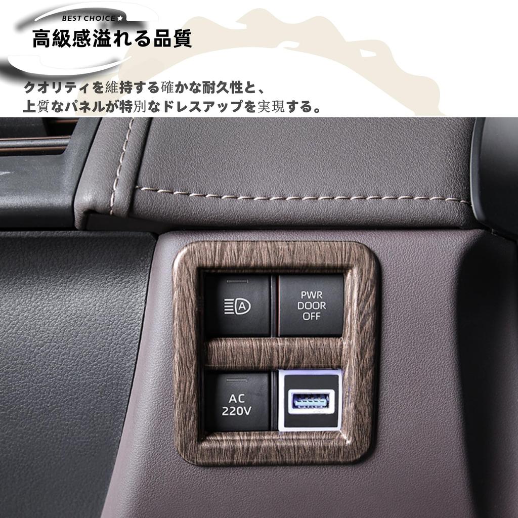 DodoxDIY Compatible New Alphard 40 Series Vellfire 40 Series Custom Accessory Parts Car Specific