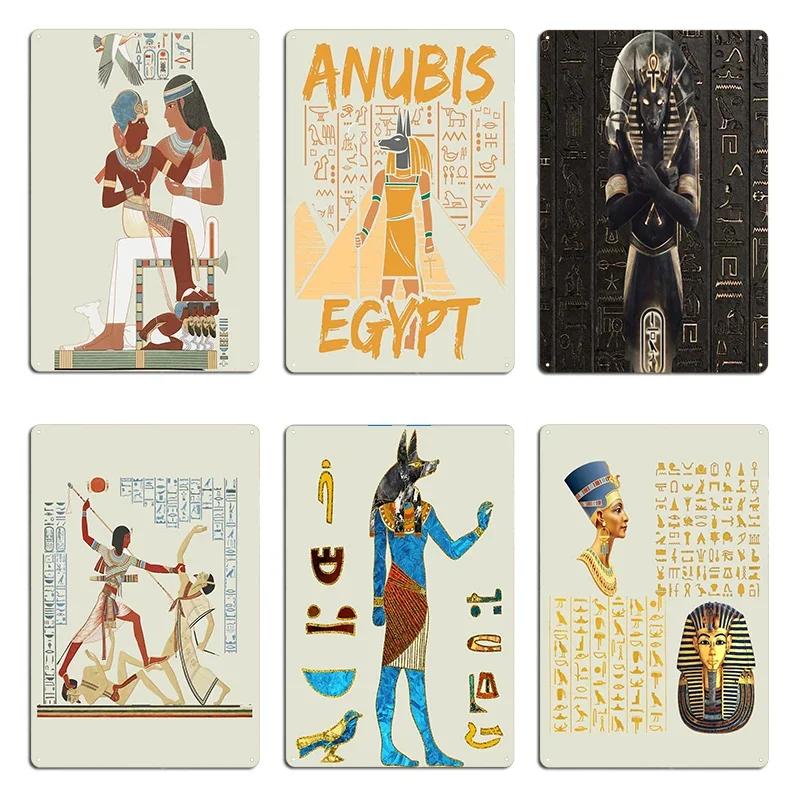 Anubis Ancient Egypt God Egyptian Mythology Histor Hieroglyphic Egyptian Hieroglyphs Metal Design Club Cinema Tin Sign Poster