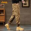 Jeep Men's Loose Fit Pure Cotton Jogger Workwear Pants