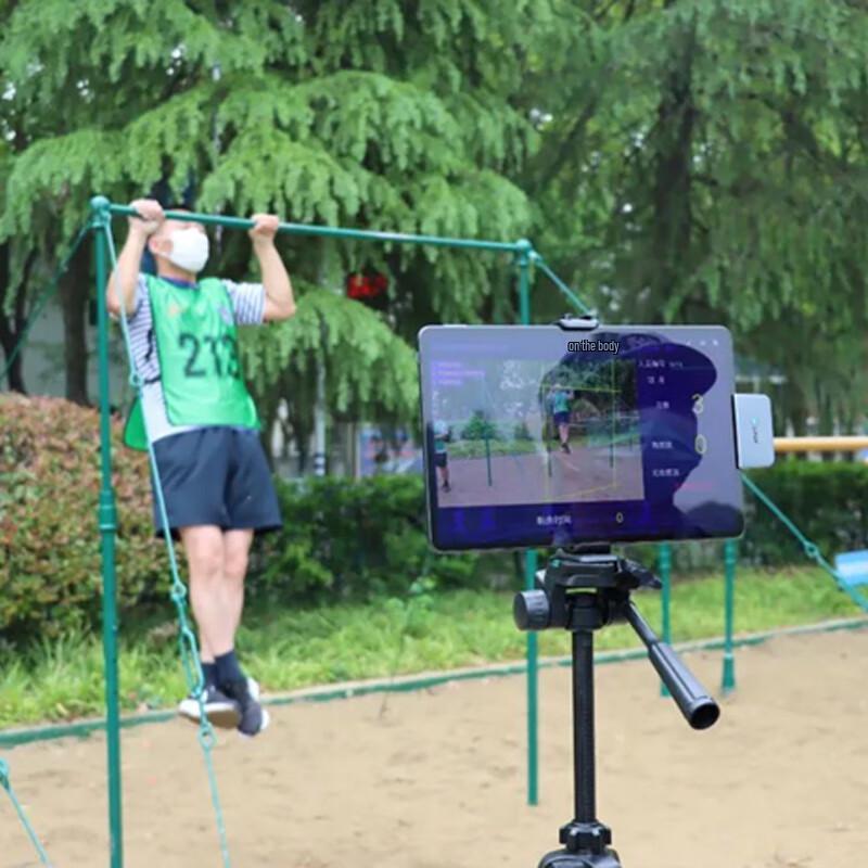 

LJYZN14A Smart Horizontal Bar Bent-Arm Hang Tester