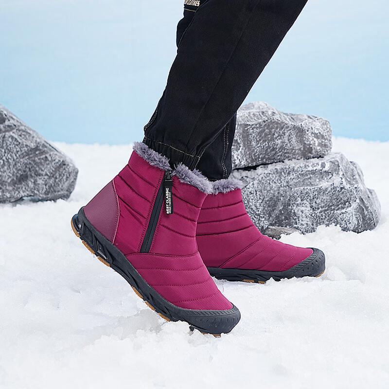 HUIZUMEI Herren Winter Plüschgefütterte Schneestiefel