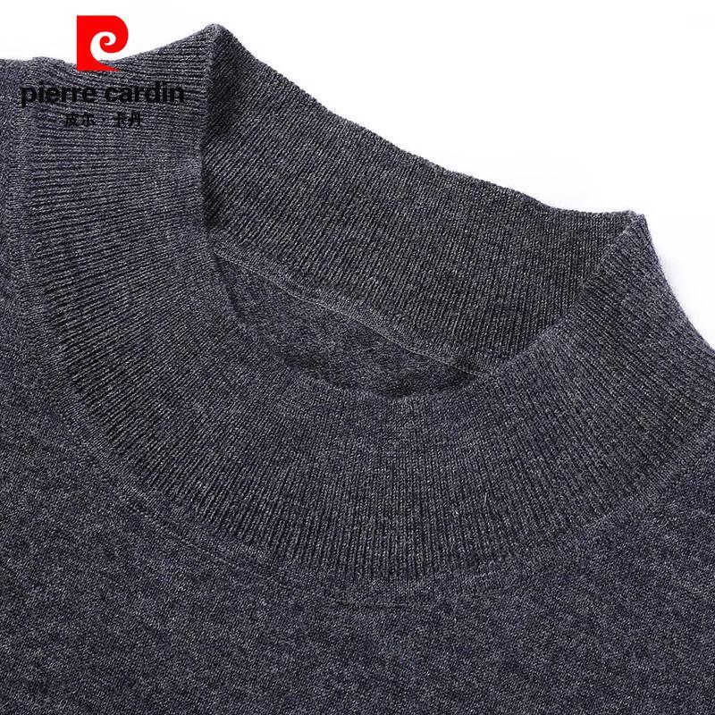 Pierre Cardin Men's 100% Wool Short Sleeve Semi-Turtleneck Sweater