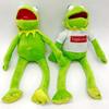 Sesame Street Kermit the Frog Plush Toy Doll - Funny Children's Toy