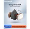 Honeywell 5500 Respiratory Protection Kit
