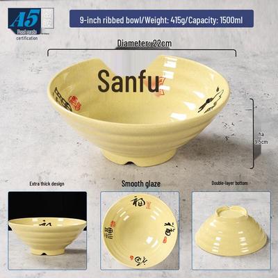 A5 Melamine Commercial Noodle Soup Bowl