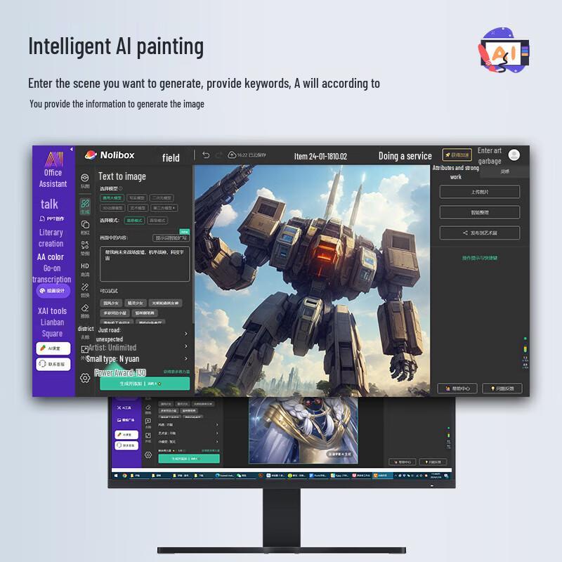 SayreLances AI Wireless Smart Mouse
