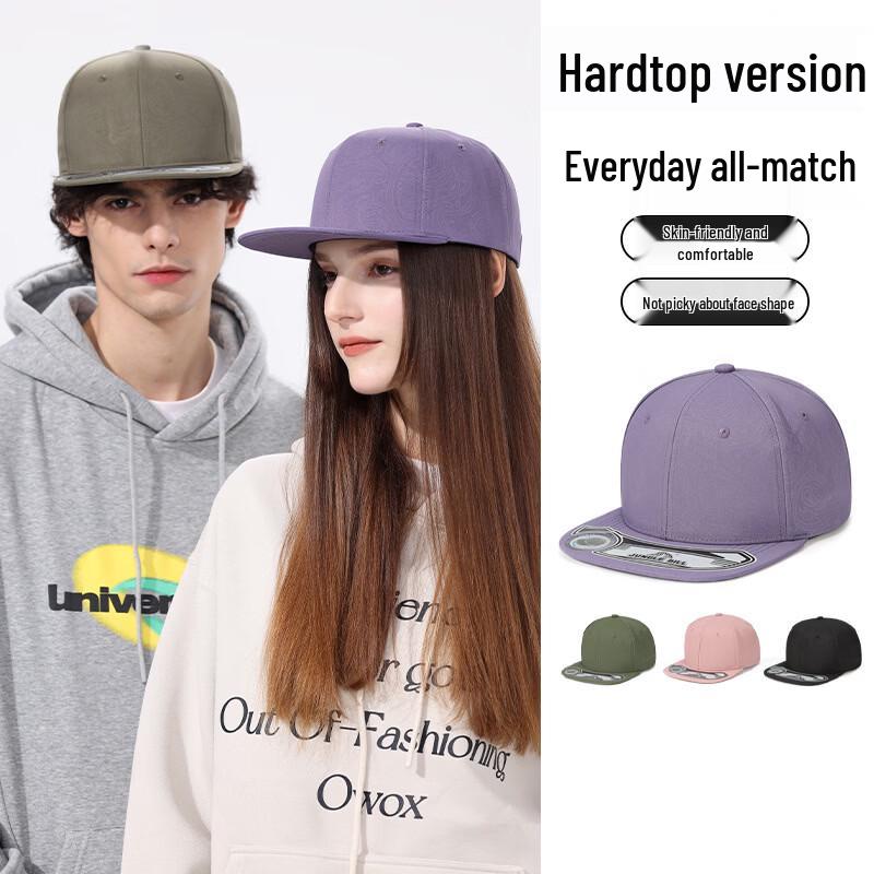 ZHENYUEQI Unisex Flat-Brim Hip-Hop Baseball Cap