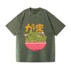 Fashion Unisex Cotton Washed T-shirt Vintage Frog Bowl Japanese Design Tees Casual Loose Short Sleeve Harajuku Sports Tops