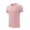 Men's Summer Ice Silk Slim Fit Quick-Dry Sports T-Shirt