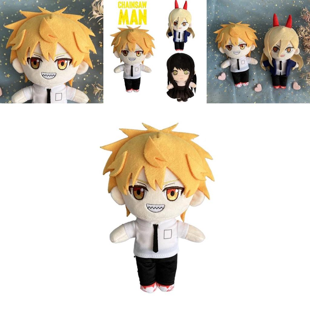Chainsaw Man Plush Toy Denji Power Mitaka Asa Soft Stuffed Doll 7.8in Perfect Anime Gift For Kids
