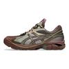 Kiko Kostadinov X ASICS UB6-S GT 2160 Mantle Green Grape Men Sneakers 1203A421-300