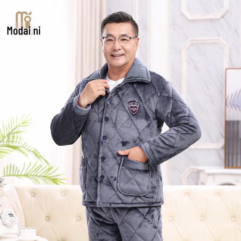 Herren Dickes Thermisches Korallenfleece Pyjama-Set