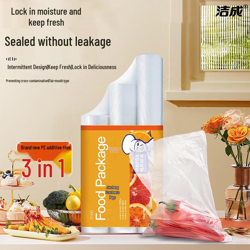 Jiecheng Multi-Style Food Storage Bags