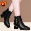 Autumn Winter Black Booties Elegant With Medium Heels Women'S Ankle Boots Leather Warm Female Short Shoes Comfortable Boot Sale