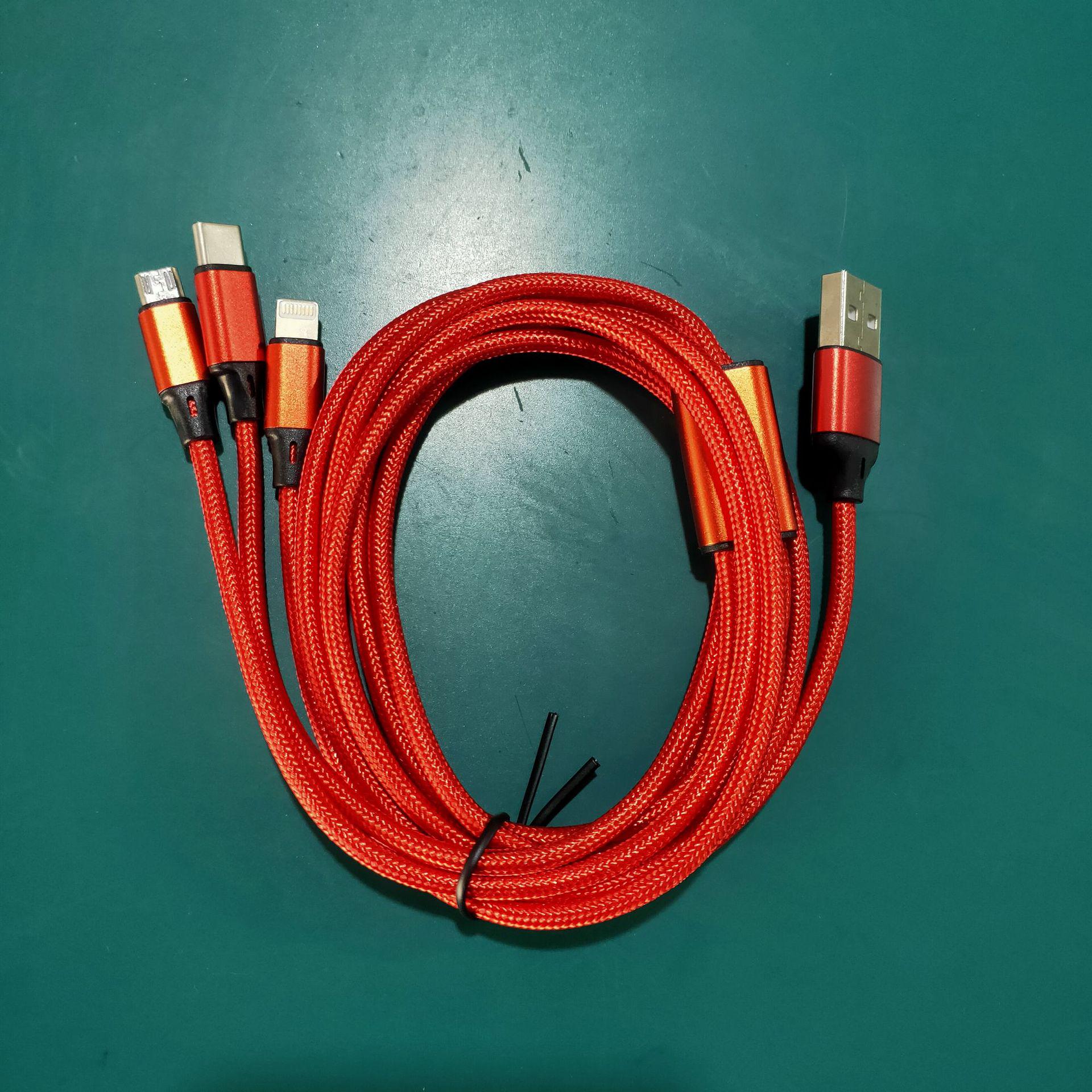 

Three-in-One Flash Charging Cable: Portable USB Gift for Fast Mobile Charging 1.2m 3A, One-to-three