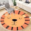 1pc Lion Face Office Round Rug, Non-slip, Soft and Durable Office Rug for Interior Decoration, Perfect for Office, Beautiful Decoration yy260312032