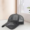 Men Baseball Hat Adjustable Tightness Versatile Upright Brim Casual Hat Sunshade Cycling Outdoor Hat
