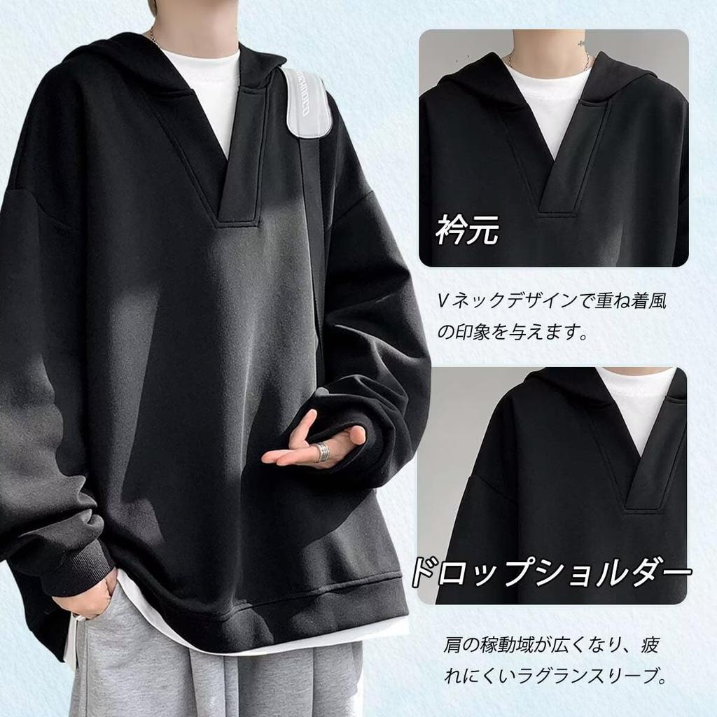 Bligo Long Sleeve Layered Oversized Loose Drop Round Long Cut and Sewn Men's Hoodie, Look, V-Neck, Popular, Fit, Comfortable, Shoulder, Casual,