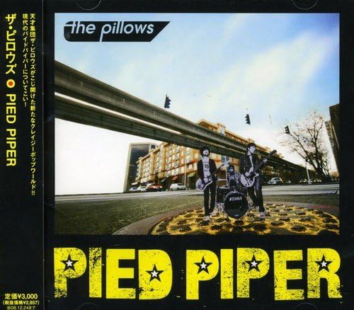 

CD PILLOWS - Pied Piper AVCD23605PROMO Avex Trax Japan ObiJapanese Pop/Rock Used