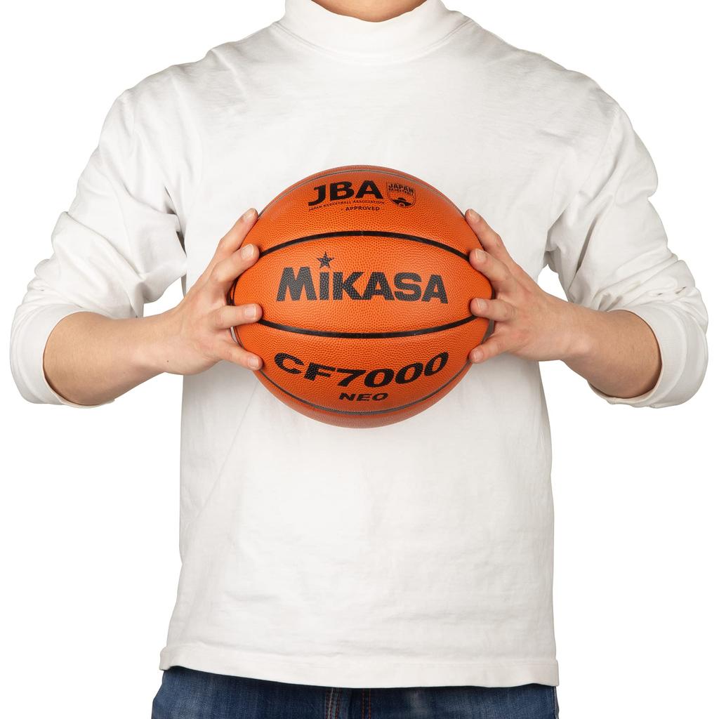 MIKASA Japan Basketball Association Size 7 High Middle Special Natural Recommended Internal Pressure Basketball, Certified, (Men's, Adult, Adult,