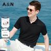 Men's Cool-Touch Anti-Static Business Casual Short Sleeve Polo Shirt