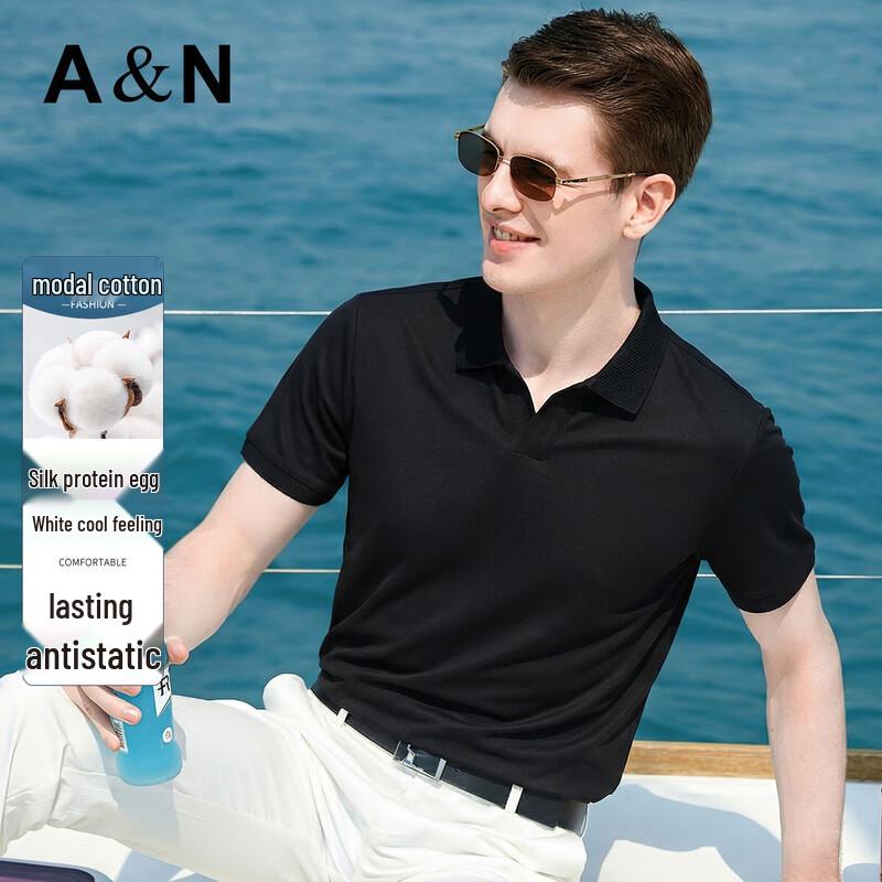 Men's Cool-Touch Anti-Static Business Casual Short Sleeve Polo Shirt