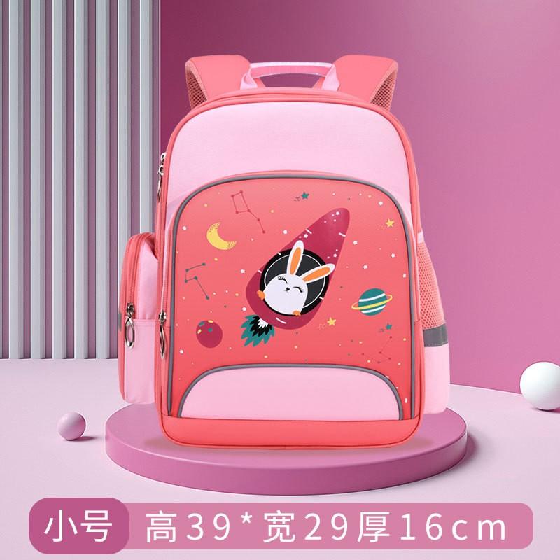 Kids Cartoon Backpack School With Padded Shoulder Straps Lightweight Nylon Bag Grades 1-2 Students