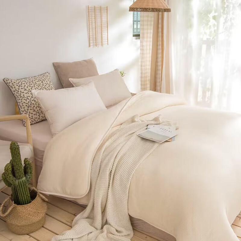 Fang'en All-Season Cotton Quilt