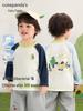 Kaka Panda Kids' Long Sleeve Spring T-shirt - Toddler & Baby Trendy Base Layer for Boys & Girls
