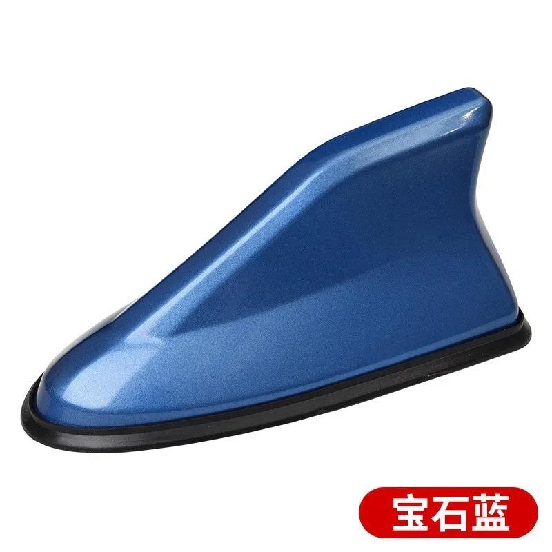Car Shark Fin Antenna Cover Universal Carbon Fiber Look Radio Signal Aerials Roof Exterior Accessories Decoration for SUV Truck